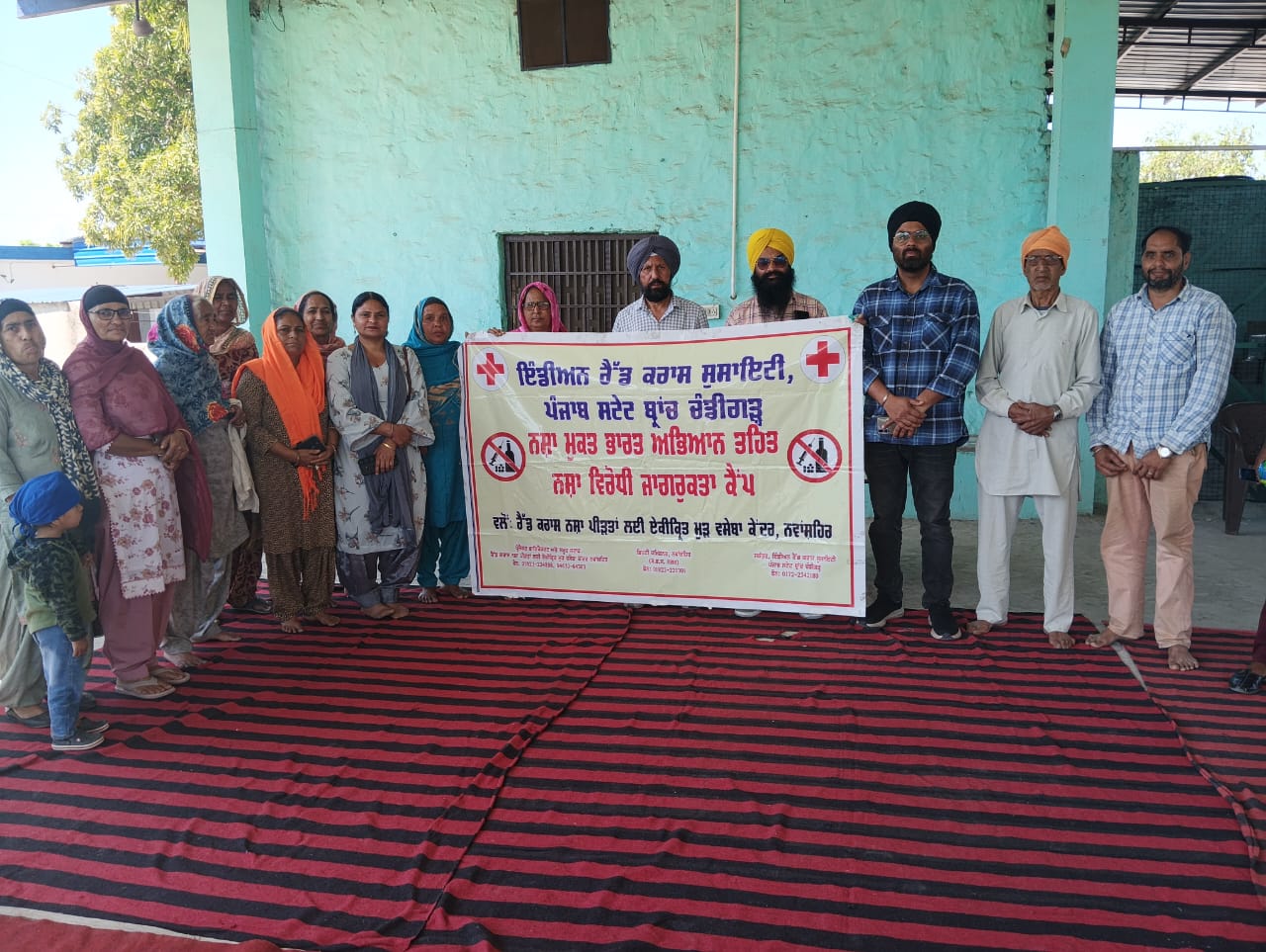 It is very important to make the youth aware of drug addiction: Chaman Singh
